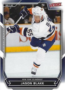 #16 Jason Blake - New York Islanders - 2007-08 Upper Deck Victory Hockey