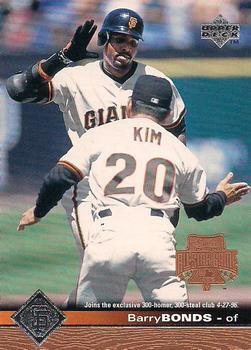 #170 Barry Bonds - San Francisco Giants - 1997 Upper Deck Baseball