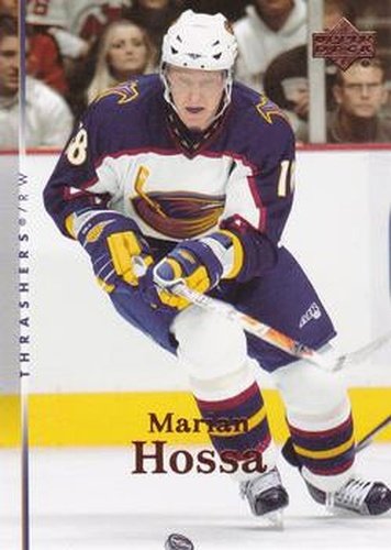 #172 Marian Hossa - Atlanta Thrashers - 2007-08 Upper Deck Hockey