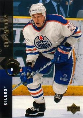#172 Boris Mironov - Edmonton Oilers - 1994-95 Upper Deck Hockey