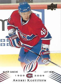 #172 Andrei Kostitsyn - Montreal Canadiens - 2008-09 Upper Deck Montreal Canadiens Centennial Hockey