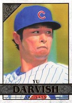 #172 Yu Darvish - Chicago Cubs - 2020 Topps Gallery Baseball