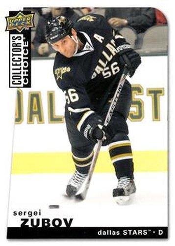 #173 Sergei Zubov - Dallas Stars - 2008-09 Collector's Choice Hockey
