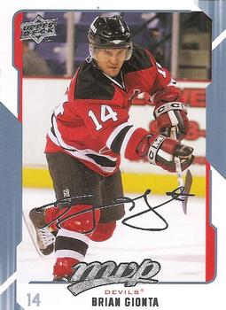 #174 Brian Gionta - New Jersey Devils - 2008-09 Upper Deck MVP Hockey