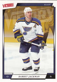 #174 Barret Jackman - St. Louis Blues - 2006-07 Upper Deck Victory Hockey