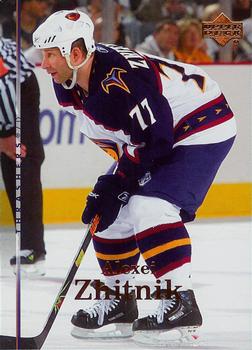 #174 Alexei Zhitnik - Atlanta Thrashers - 2007-08 Upper Deck Hockey