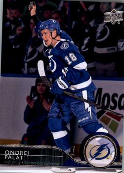 #175 Ondrej Palat - Tampa Bay Lightning - 2014-15 Upper Deck Hockey