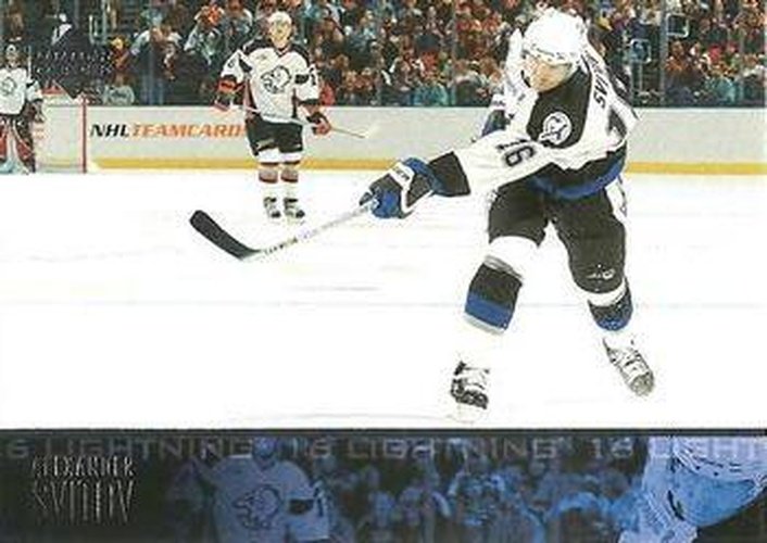 #175 Alexander Svitov - Tampa Bay Lightning - 2003-04 Upper Deck Hockey
