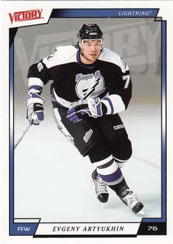 #175 Evgeny Artyukhin - Tampa Bay Lightning - 2006-07 Upper Deck Victory Hockey