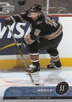 #175 Sergei Gonchar - Washington Capitals - 2002-03 Upper Deck Hockey