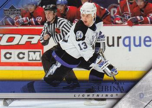#175 Pavel Kubina - Tampa Bay Lightning - 2005-06 Upper Deck Hockey