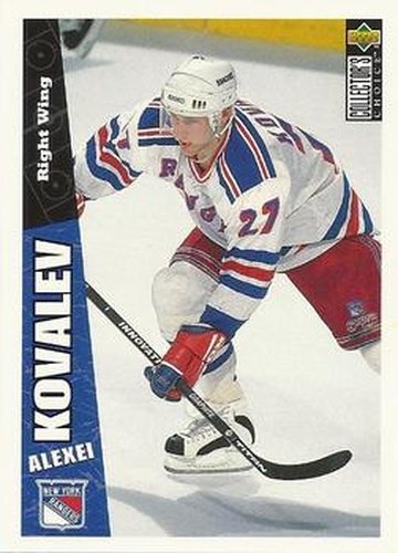 #176 Alexei Kovalev - New York Rangers - 1996-97 Collector's Choice Hockey