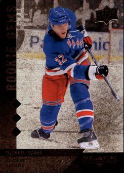 #176 Michael Sauer - New York Rangers - 2009-10 Upper Deck Black Diamond Hockey