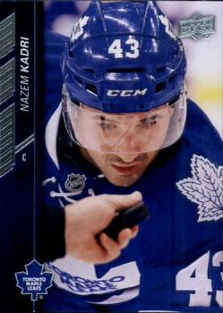 #176 Nazem Kadri - Toronto Maple Leafs - 2015-16 Upper Deck Hockey