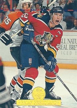 #177 Brian Skrudland - Florida Panthers - 1994-95 Leaf Hockey