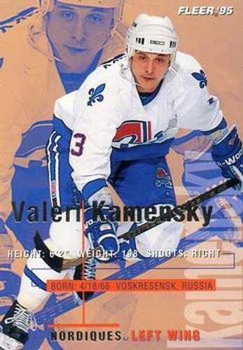 #177 Valeri Kamensky - Quebec Nordiques - 1994-95 Fleer Hockey