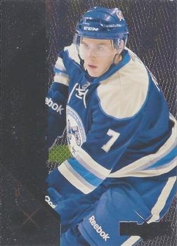 #178 John Moore - Columbus Blue Jackets - 2011-12 Upper Deck Black Diamond Hockey