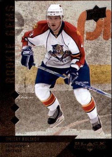 #178 Dmitry Kulikov - Florida Panthers - 2009-10 Upper Deck Black Diamond Hockey
