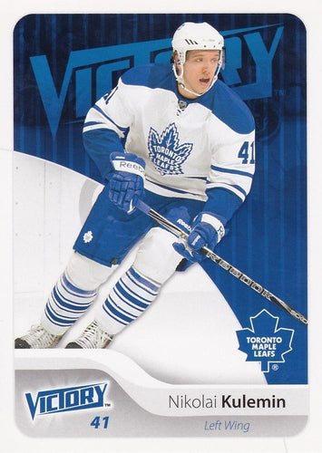 #178 Nikolai Kulemin - Toronto Maple Leafs - 2011-12 Upper Deck Victory Hockey