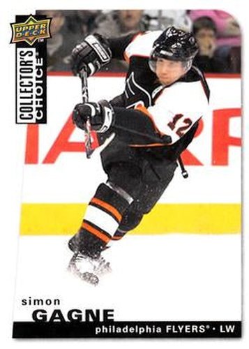 #178 Simon Gagne - Philadelphia Flyers - 2008-09 Collector's Choice Hockey