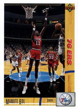 #178 Manute Bol - Philadelphia 76ers - 1991-92 Upper Deck Basketball