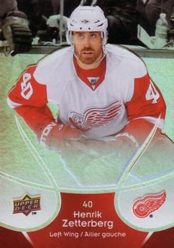 #17 Henrik Zetterberg - Detroit Red Wings - 2009-10 Upper Deck McDonald's Hockey