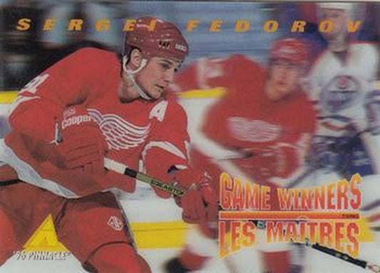 #McD-17 Sergei Fedorov - Detroit Red Wings - 1995-96 Pinnacle McDonald's Game Winners Hockey