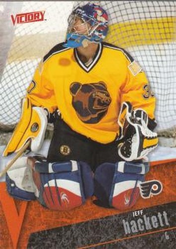 #17 Jeff Hackett - Philadelphia Flyers - 2003-04 Upper Deck Victory Hockey