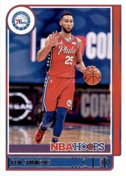 #17 Ben Simmons - Philadelphia 76ers - 2021-22 Hoops Basketball
