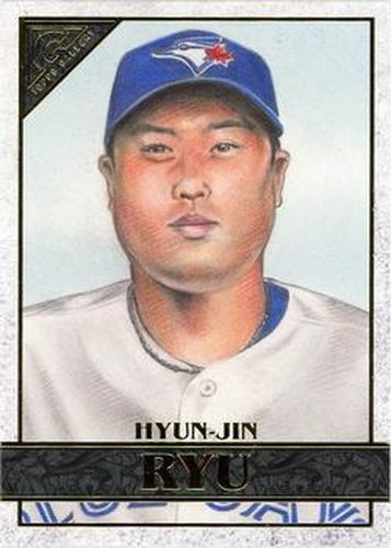 #17 Hyun-Jin Ryu - Toronto Blue Jays - 2020 Topps Gallery Baseball