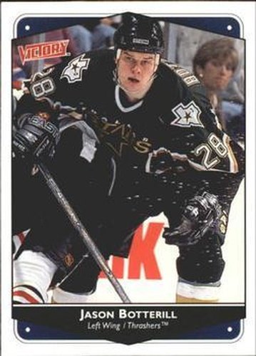 #17 Jason Botterill - Atlanta Thrashers - 1999-00 Upper Deck Victory Hockey