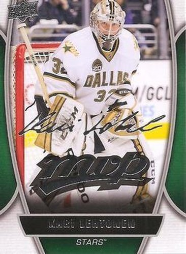 #17 Kari Lehtonen - Dallas Stars - 2013-14 Upper Deck - MVP Hockey