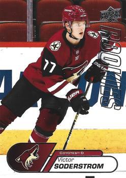 #17 Victor Soderstrom - Arizona Coyotes - 2020-21 Upper Deck NHL Star Rookies Box Set Hockey