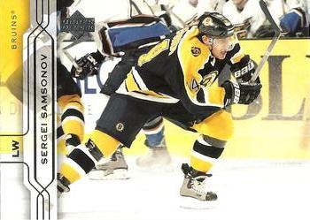 #17 Sergei Samsonov - Boston Bruins - 2004-05 Upper Deck Hockey
