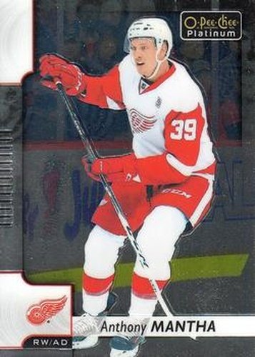 #17 Anthony Mantha - Detroit Red Wings - 2017-18 O-Pee-Chee Platinum Hockey