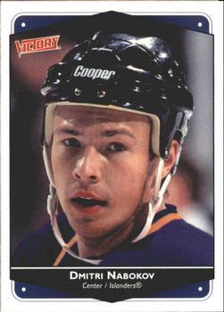 #180 Dmitri Nabokov - New York Islanders - 1999-00 Upper Deck Victory Hockey