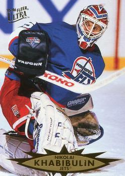 #180 Nikolai Khabibulin - Winnipeg Jets - 1995-96 Ultra Hockey
