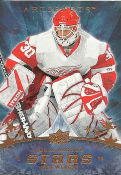 #180 Chris Osgood - Detroit Red Wings - 2008-09 Upper Deck Artifacts Hockey