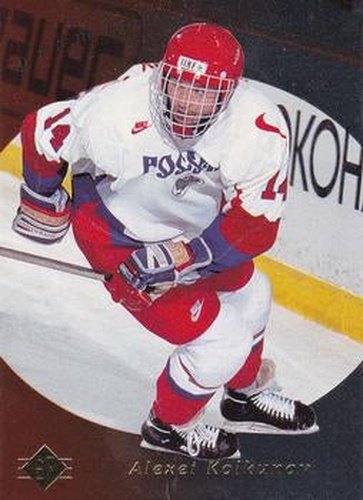 #182 Alexei Kolkunov - Russia - 1995-96 SP Hockey