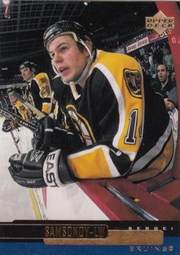 #183 Sergei Samsonov - Boston Bruins - 1999-00 Upper Deck Hockey