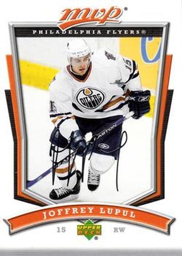 #184 Joffrey Lupul - Philadelphia Flyers - 2007-08 Upper Deck MVP Hockey
