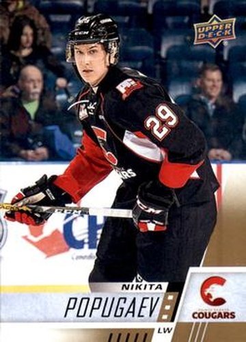 #185 Nikita Popugaev - Prince George Cougars - 2017-18 Upper Deck CHL Hockey