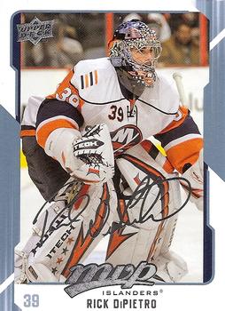 #185 Rick DiPietro - New York Islanders - 2008-09 Upper Deck MVP Hockey