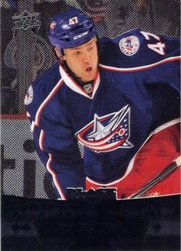#185 Dalton Prout - Columbus Blue Jackets - 2012-13 Upper Deck Black Diamond Hockey