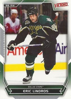 #185 Eric Lindros - Dallas Stars - 2007-08 Upper Deck Victory Hockey