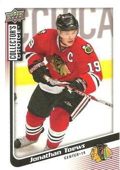 #186 Jonathan Toews - Chicago Blackhawks - 2009-10 Collector's Choice Hockey