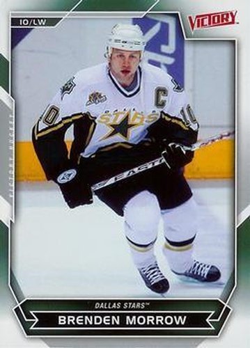 #186 Brenden Morrow - Dallas Stars - 2007-08 Upper Deck Victory Hockey