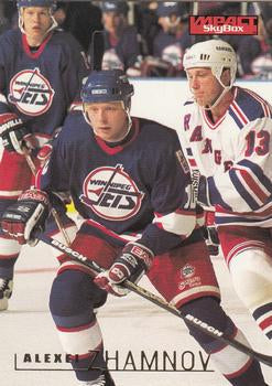 #187 Alexei Zhamnov - Winnipeg Jets - 1995-96 SkyBox Impact Hockey
