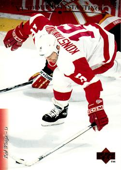 #190 Vladimir Konstantinov - Detroit Red Wings - 1995-96 Upper Deck Hockey