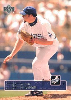 #190 Eric Gagne - Los Angeles Dodgers - 2003 Upper Deck Baseball
